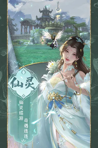 ħ����Ե(������ɫ������Ϸ)