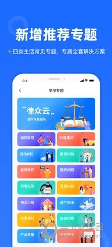 ������(������ѯƽ̨)