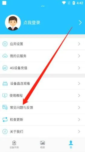 ������(������ѯƽ̨)