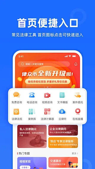 ������(������ѯƽ̨)