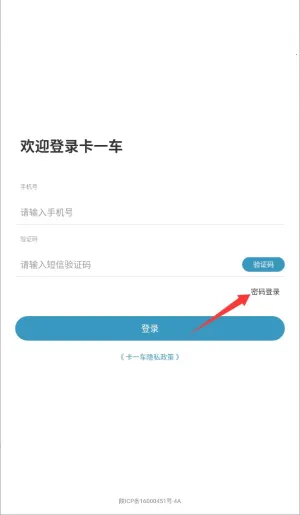 ��һ��(��������app)