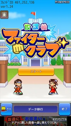 ���޷�ѧ����(���ظ���Ϸ)