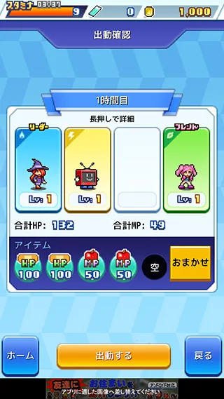 ���޷�ѧ����(���ظ���Ϸ)