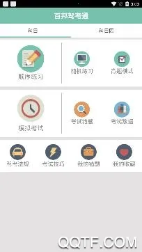 ���ܼ�����2025�ٷ�����