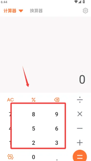 ���ܼ�����2025�ٷ�����