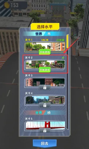 б�´��Ҷ�2025�ٷ����°汾