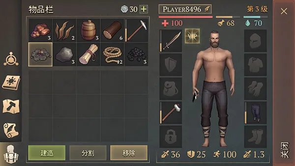 grimsoul�����ֻ���