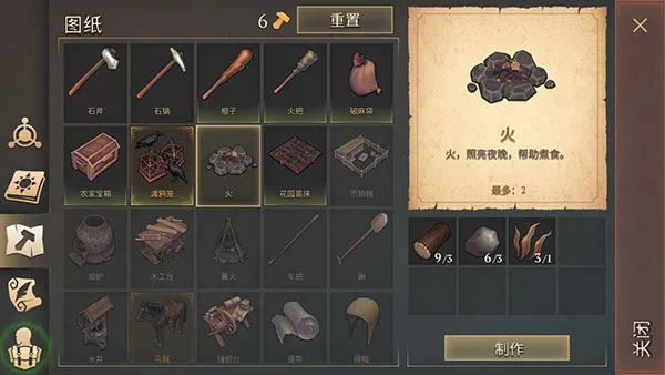 grimsoul�����ֻ���