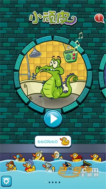 ��ƤС���㰮ϴ��2025���ذ�װ