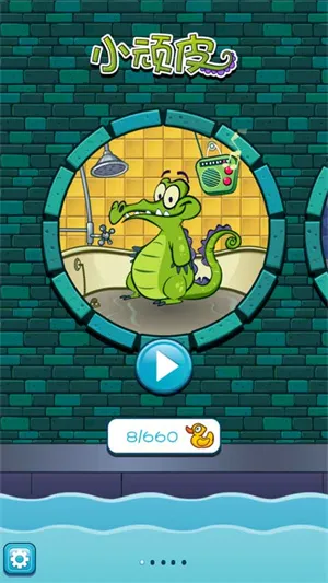 ��ƤС���㰮ϴ��2025���ذ�װ