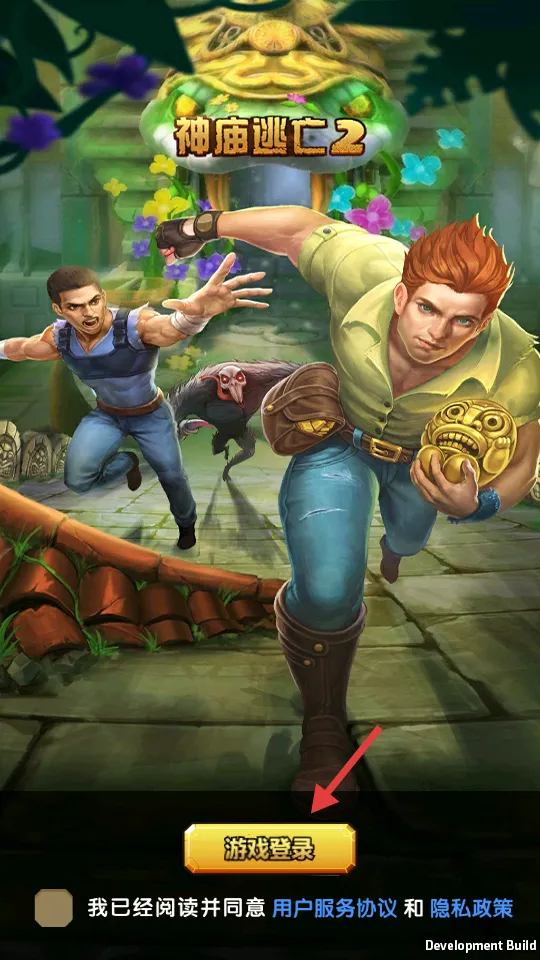 ����������2��׿���ֻ���