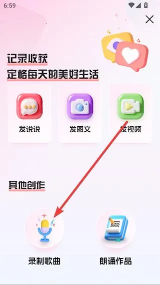 ʰȤ������2025���ذ�װ