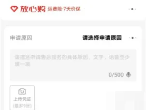 ������Ӫ�����ֻ���