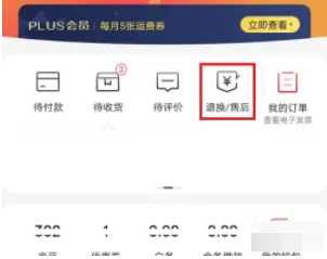 ������Ӫ�����ֻ���