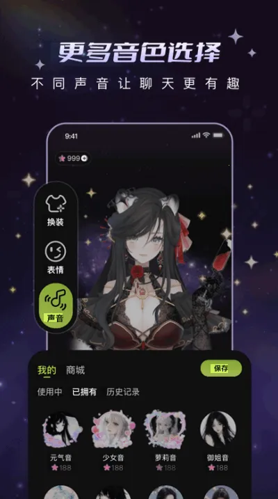 ���ﻨ(���ܶԻ�����)