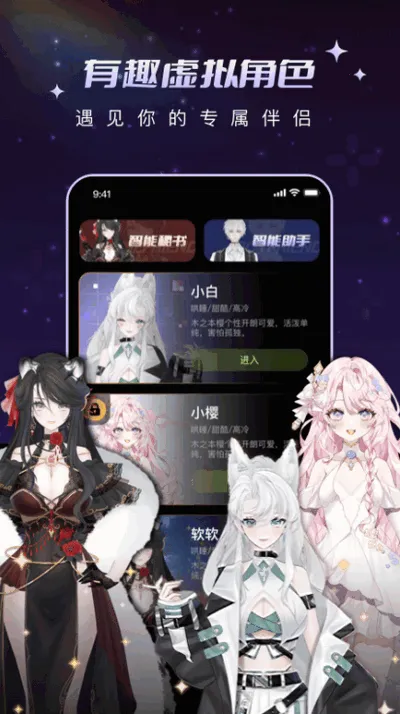 ���ﻨ(���ܶԻ�����)