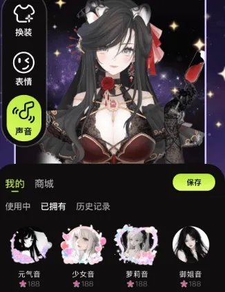 ���ﻨ(���ܶԻ�����)