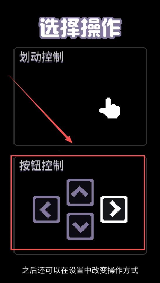 ��ܿ��������ֻ���