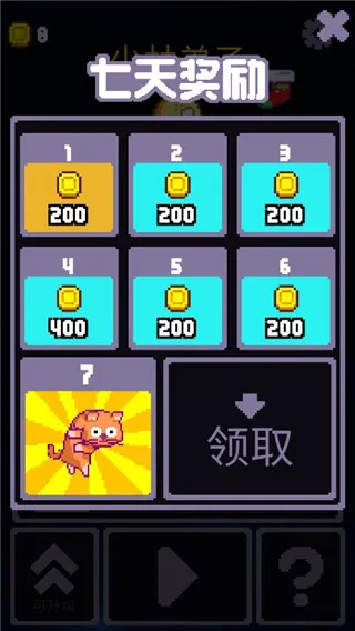 ��ܿ��������ֻ���