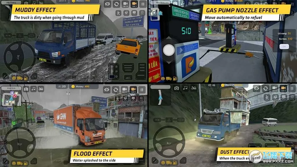 Խ�����㿨��ģ����2025���ذ�װ