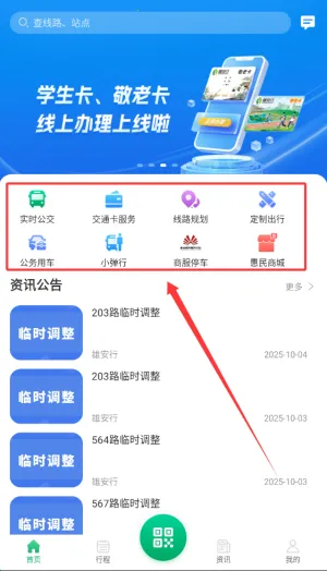 �۰���(���ܳ�������)