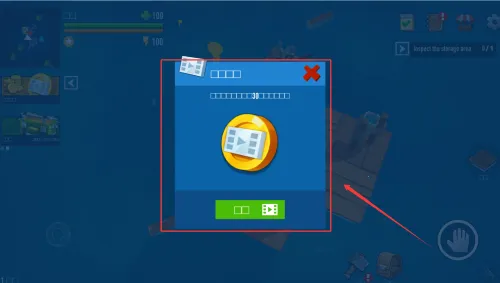 �����溣��̽��2025���°汾