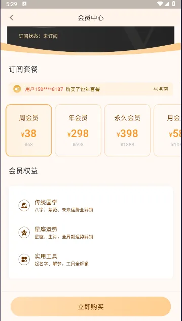 ������������(�������̹���)