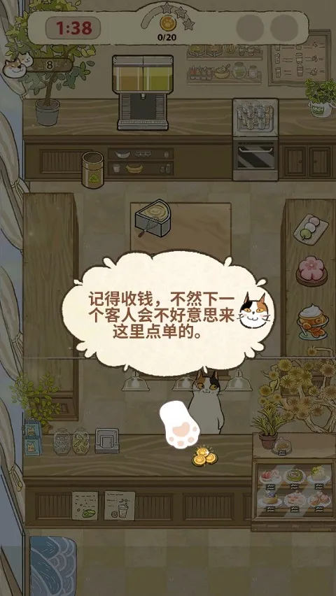 ���������2025���ذ�װ