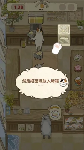 ���������2025���ذ�װ