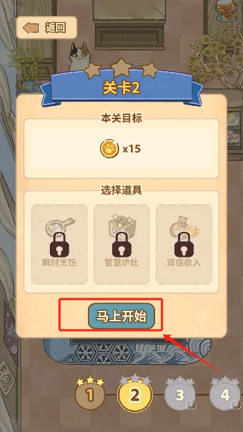 ���������2025���ذ�װ