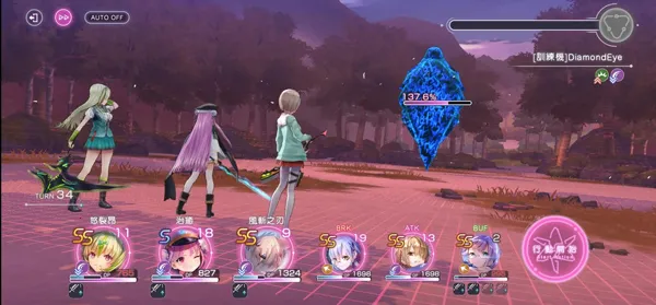 Heaven Burns Red�����ֻ���