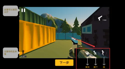 �߼ʴ��(���ս����Ϸ)