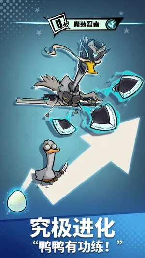 ������Ѽ2(�ϳɶ�ս��Ϸ)