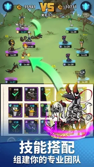 ������Ѽ2(�ϳɶ�ս��Ϸ)