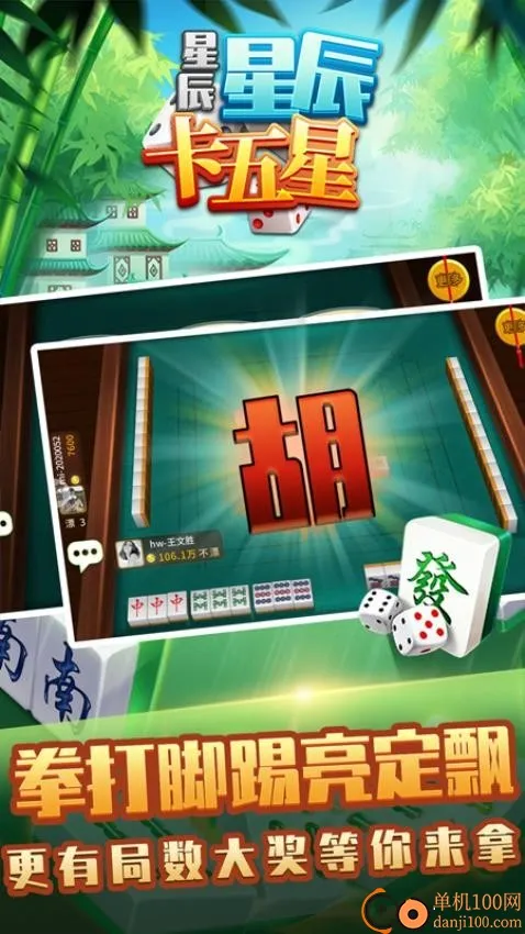 �ǳ������������ֻ���