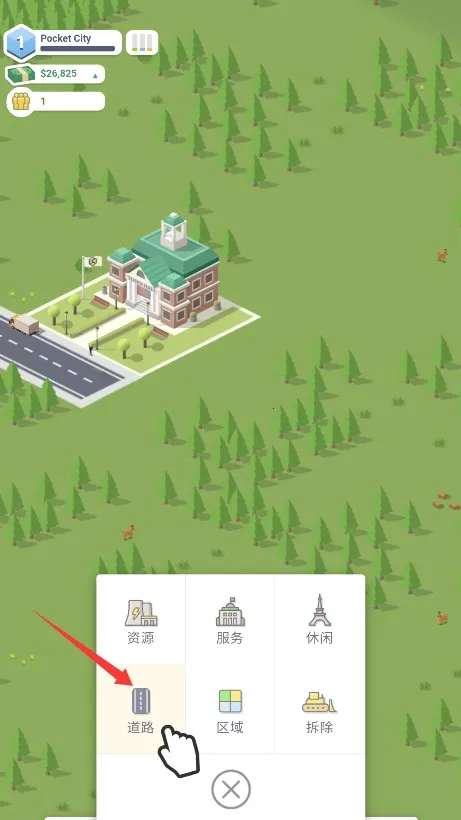 ���н�����(����ģ����Ϸ)