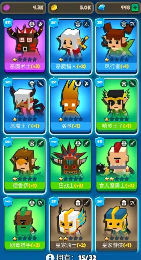 ����������(�����������Ϸ)