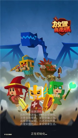 ����������(�����������Ϸ)