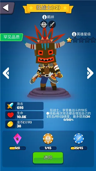 ����������(�����������Ϸ)