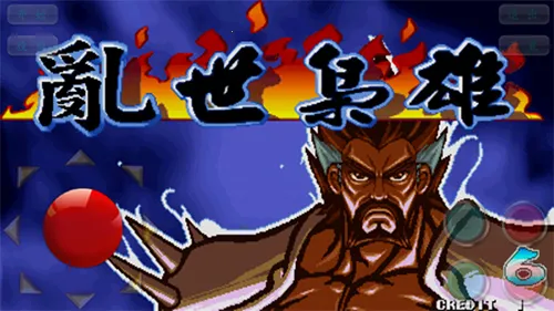 ����ս��֮��������(��������Ϸ)