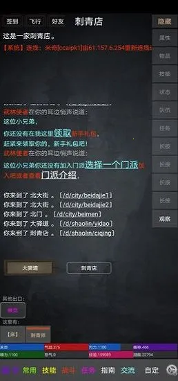 ̤��(������������)