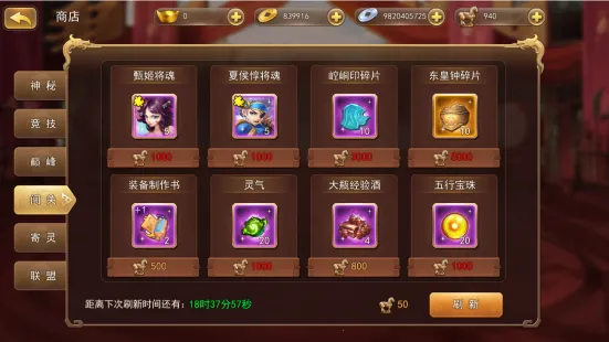 ������������(����������Ϸ)