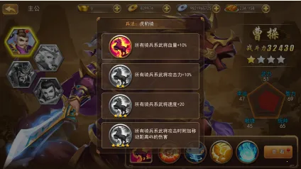 ������������(����������Ϸ)