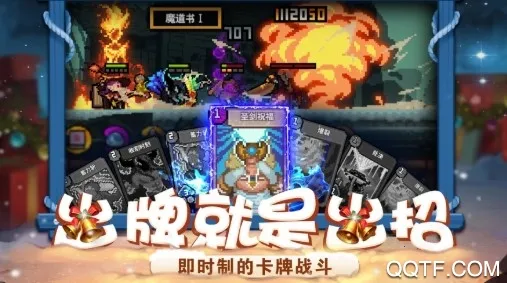 ������Ӣ�۰�׿���ֻ���