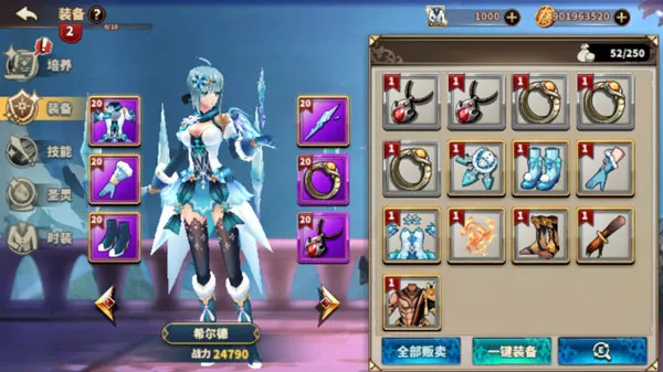 ��������32025���°汾