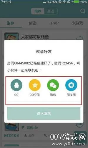 �ҵ�������������(�ҵ�������������)