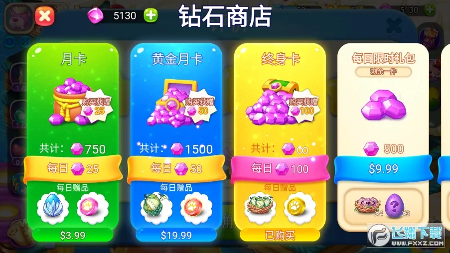 �ϲ���2025�ٷ�����