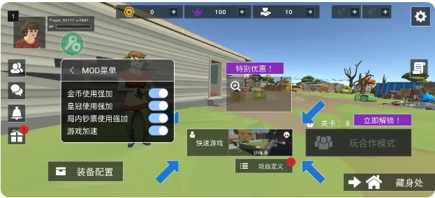 ��ʬ��������2025���°汾