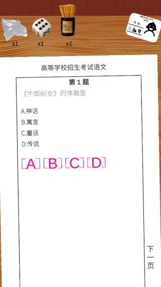 �ҵĸ߿�2025�ٷ�����