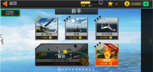 ��Ϯ��ҵ(���������Ϸ)